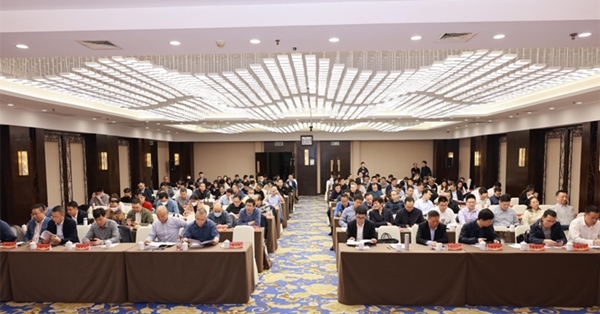 江苏省照明学会第八次会员大会、第八届一次理事会在宁隆重举行
