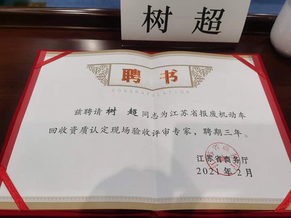 1614324941933399.jpeg 1-2_副本.jpg