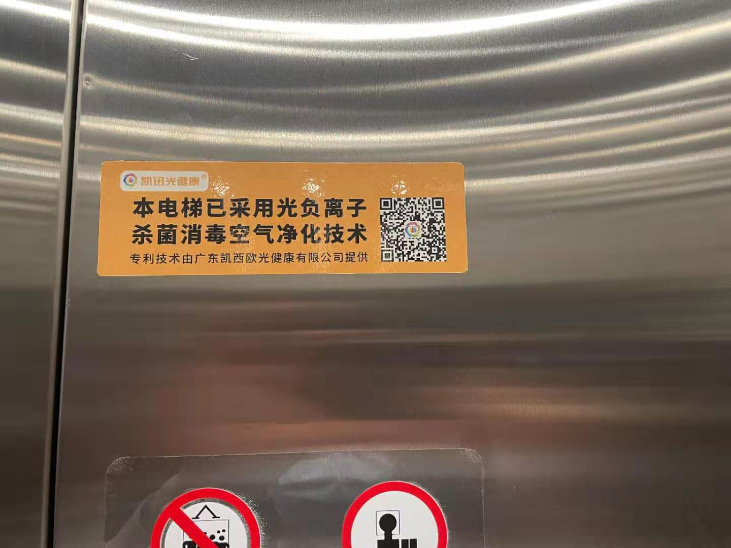 1631073488642106.png