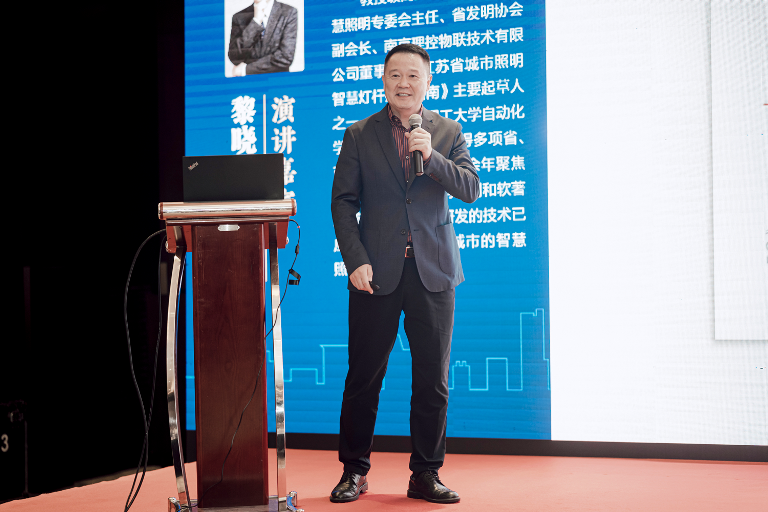 黎晓明.png