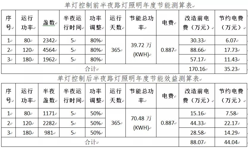 图片7.jpg