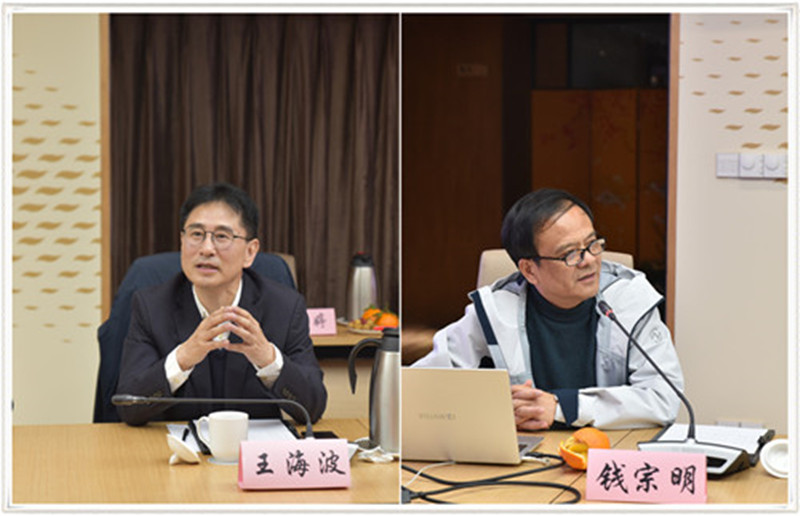 王、钱拼图_副本_副本.jpg
