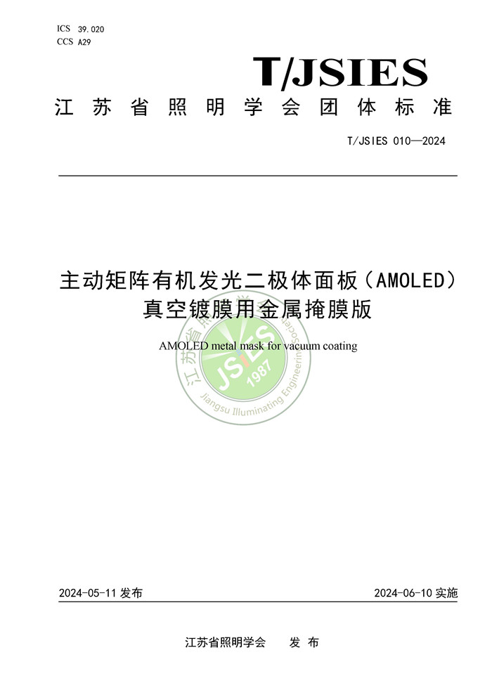 标准首页截图1.jpg