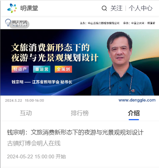 微信图片_20240527101735_副本.png