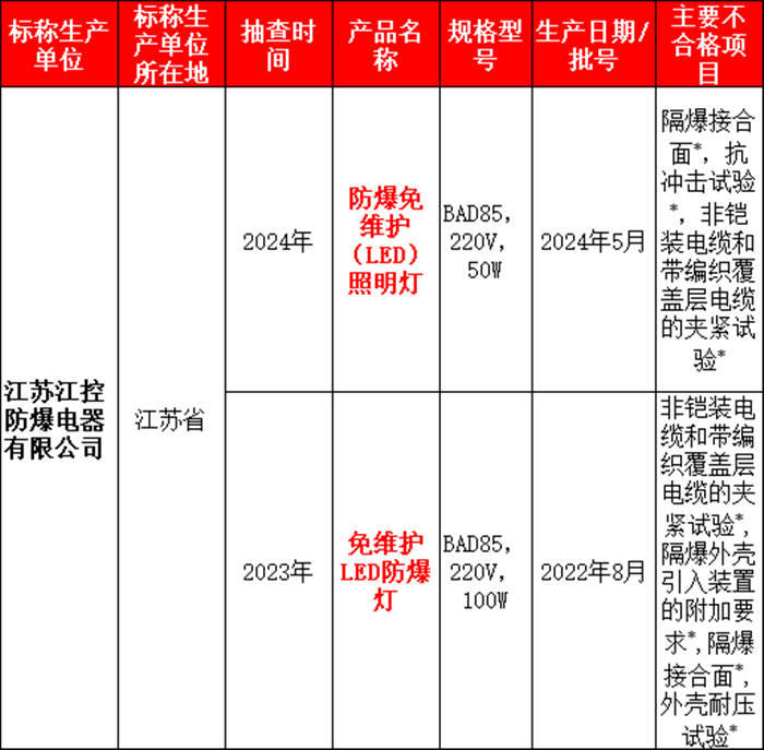 033.png