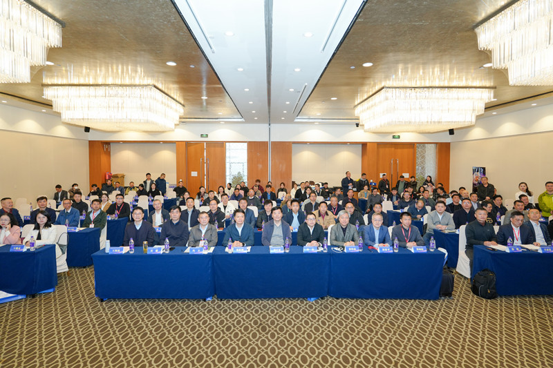 大会合影.JPG