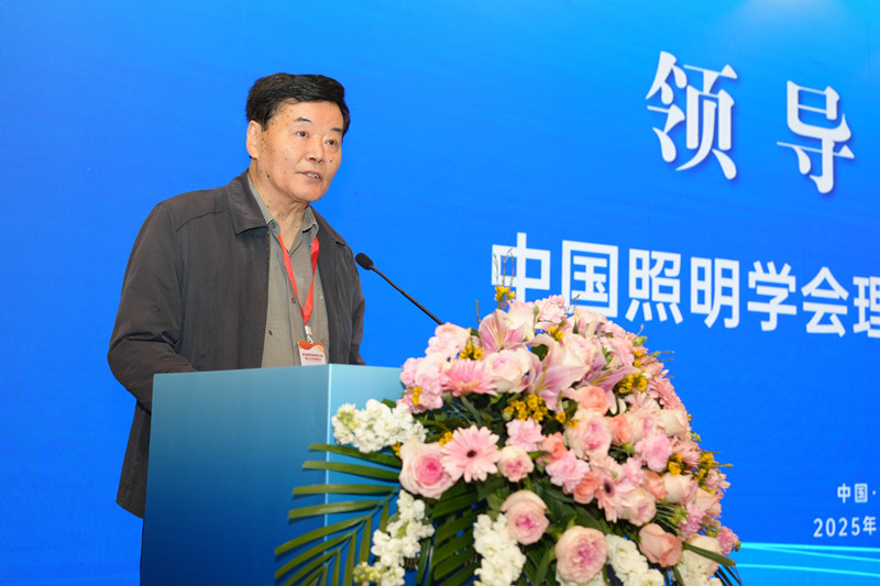 刘正雷致辞.JPG