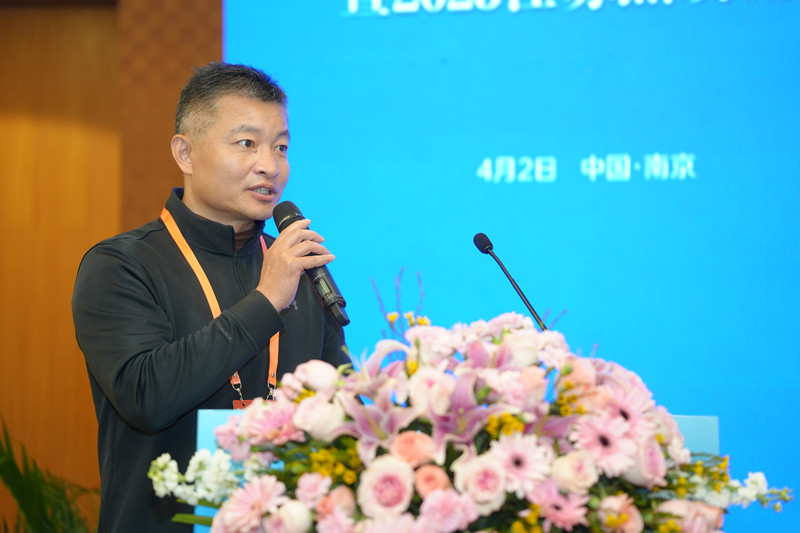 3徐明 主旨报告.JPG