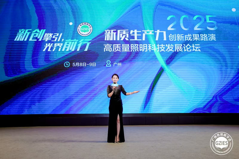 微信图片_20250514101457.jpg