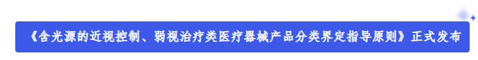 b123122949c943cf299f9d3e2664dea.png