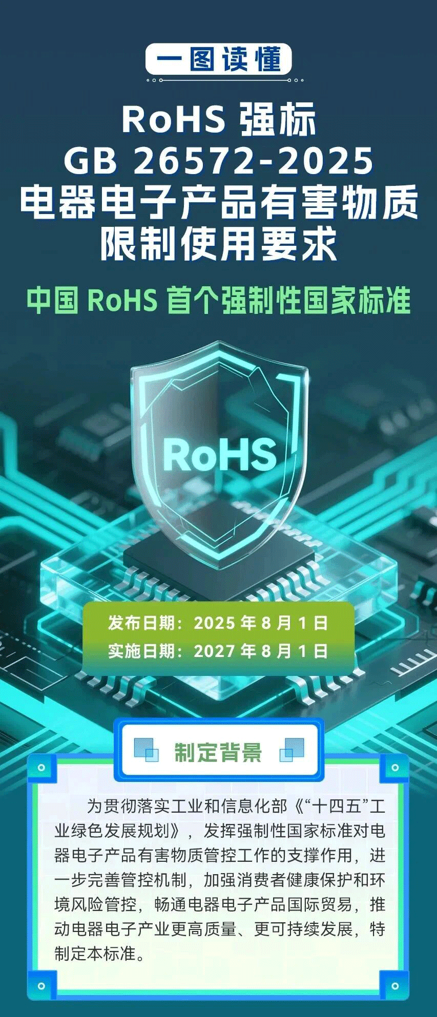 1756710624644530_01.gif